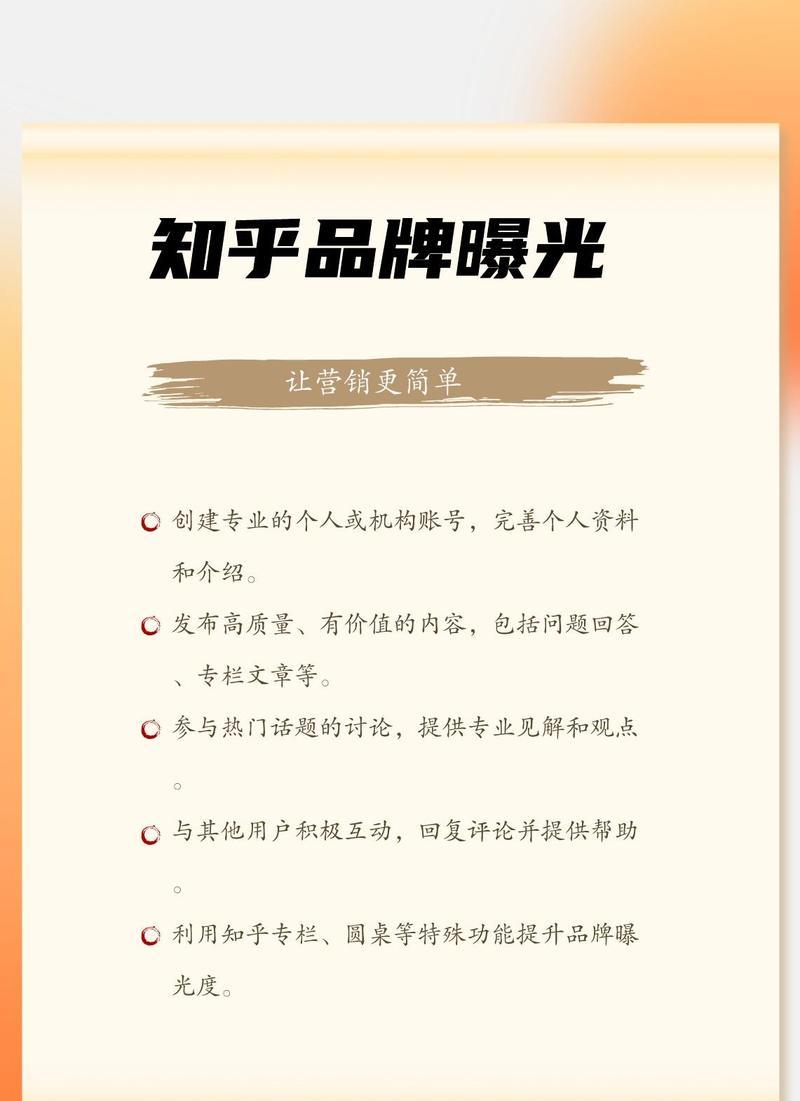 抖音如何查找本地关键词的视频？