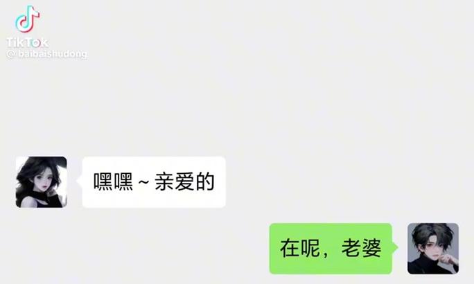 抖音屏蔽更多关键词的方法有哪些？