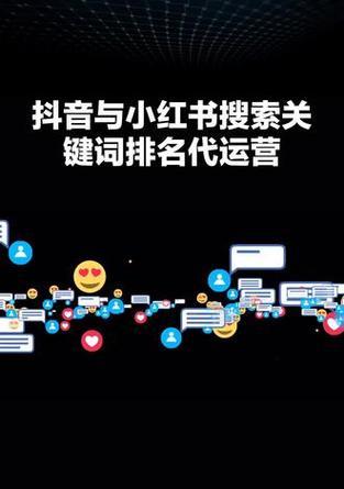 小红书收藏内容如何通过关键词搜索？