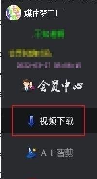 快手加关键词怎么加的？操作步骤是什么？