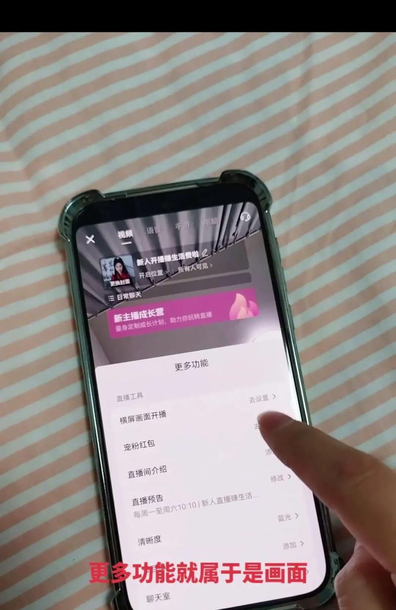 b站屏蔽带有特定关键词作品的方法是什么？