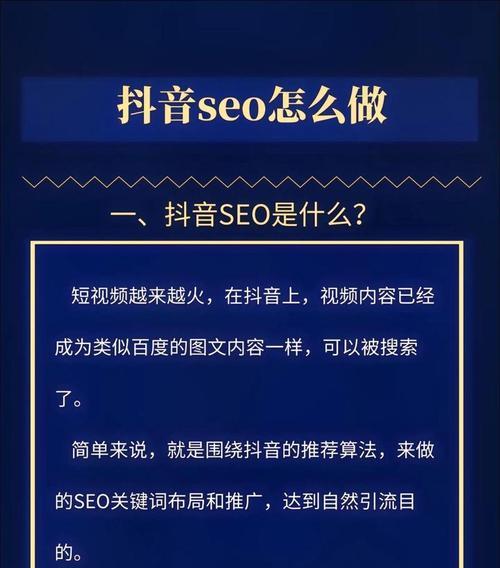 b站屏蔽带有特定关键词作品的方法是什么？