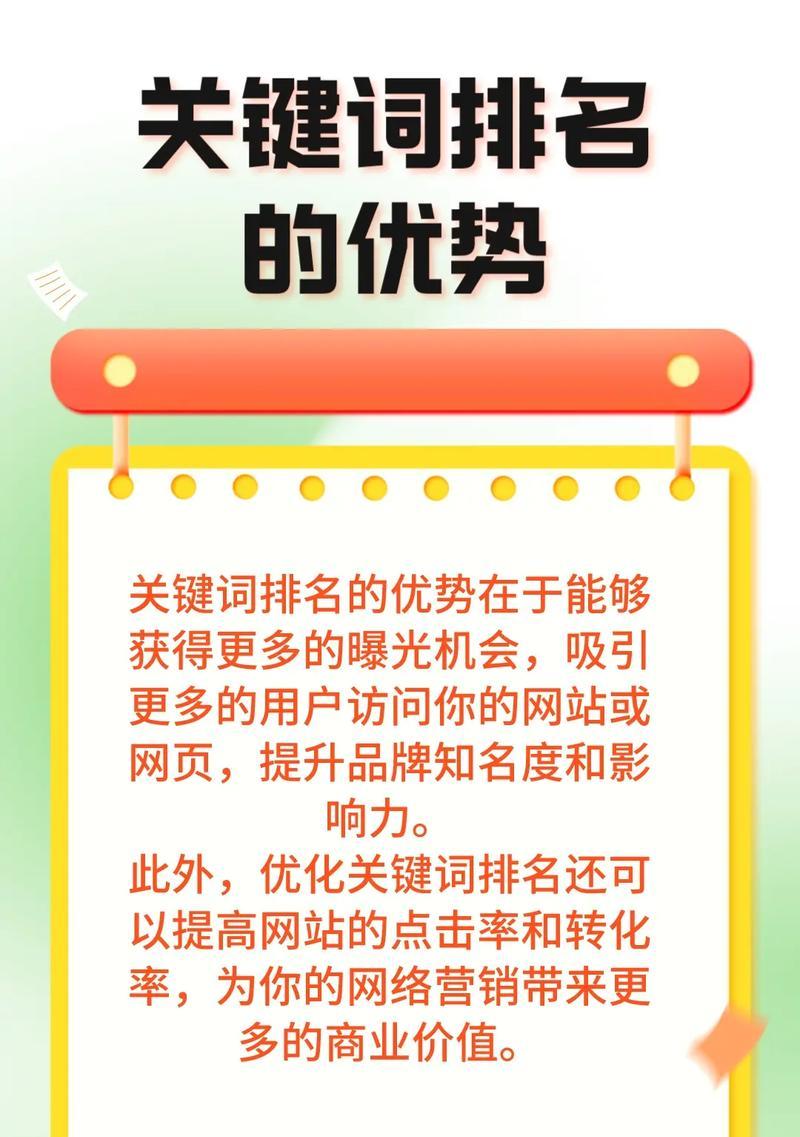 感谢抖音关键词怎么说？表达感谢的创意方式有哪些？