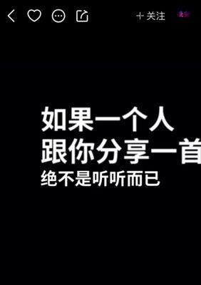 快手文化内容创作中关键词如何选择？哪些关键词更受欢迎？