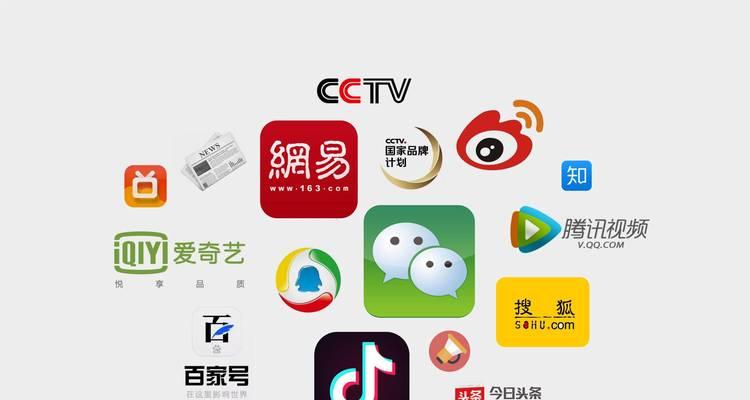 如何在小红书上有效搜索行业关键词？