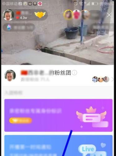 快手批量上传关键词的步骤是什么？