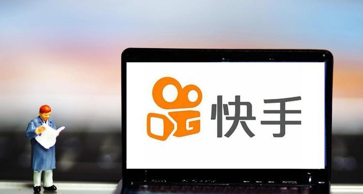 如何在快手平台中寻找热门关键词？