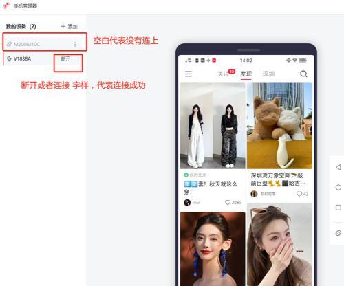 小红书SEO关键词优化如何做到搜索靠前？