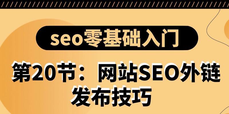 快手违禁关键词有哪些？如何避免使用这些敏感词汇？