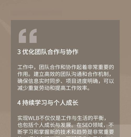 快手违禁关键词有哪些？如何避免使用这些敏感词汇？