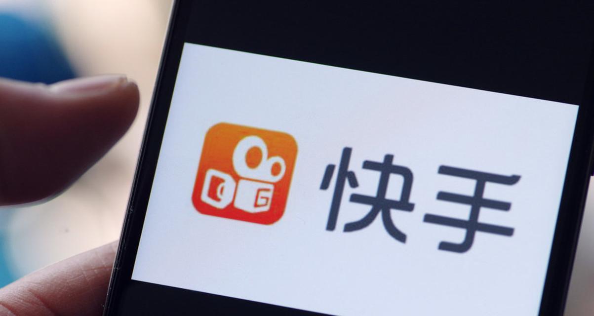 快手屏蔽关键词的正确写法是什么？