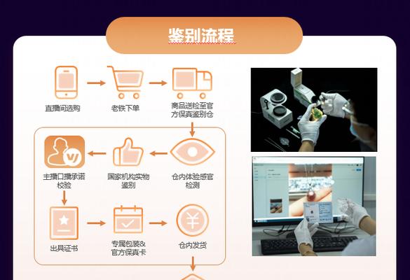 快手屏蔽评论中关键词的方法是什么？