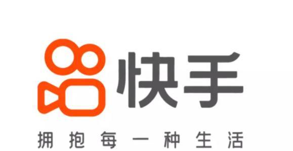 快手图文如何添加搜索关键词？