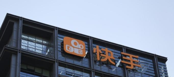 快手添加关键词有什么含义？