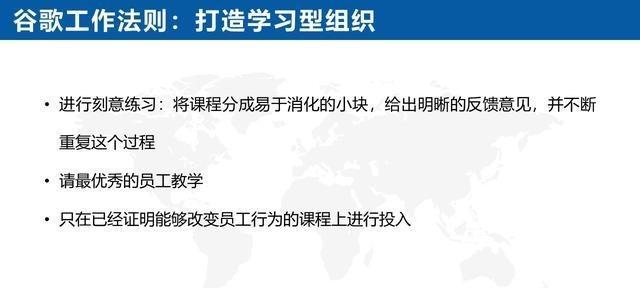 谷歌优化培训机构怎么样？哪家机构培训效果最好？