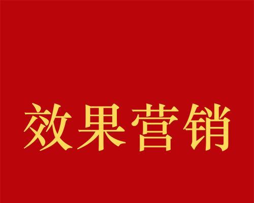 文本优化网站怎么做的好？有哪些技巧可以提高文本质量？
