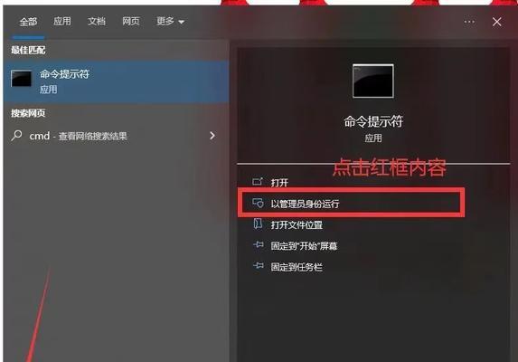 谷歌评论优化怎么关闭啊？如何管理谷歌评论区？