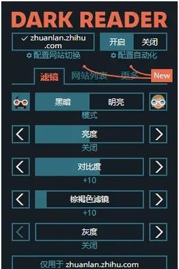 谷歌评论优化怎么关闭啊？如何管理谷歌评论区？