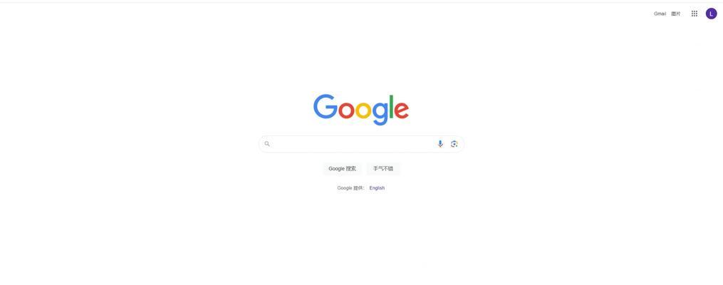 谷歌网站优化插件怎么用？如何使用谷歌网站优化插件？