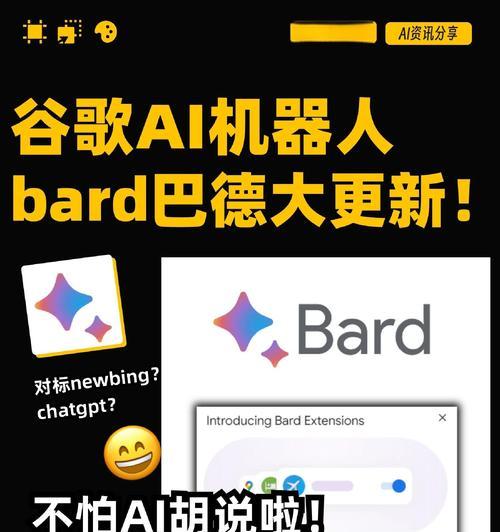 谷歌系统优化方法有哪些？