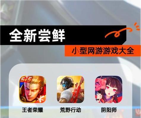 网站优化方案图片素材怎么做？如何选择合适的素材？