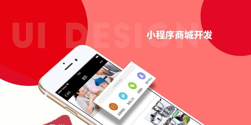哈尔滨谷歌SEO优化怎么做？本地化策略是什么？