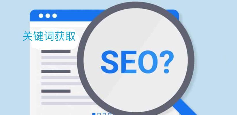 有什么关键词检索的网站？如何找到有效的关键词检索工具？