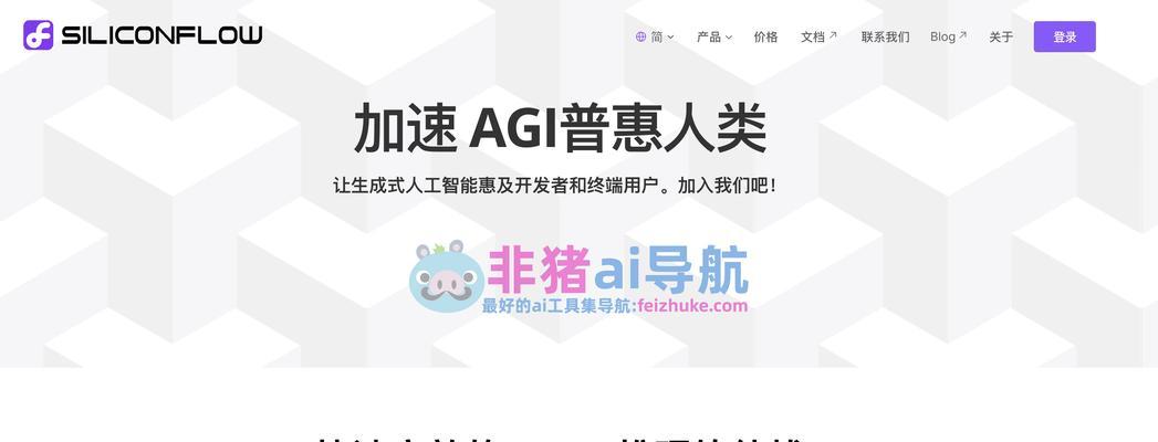 什么是谷歌优化服务器？如何选择合适的服务器？