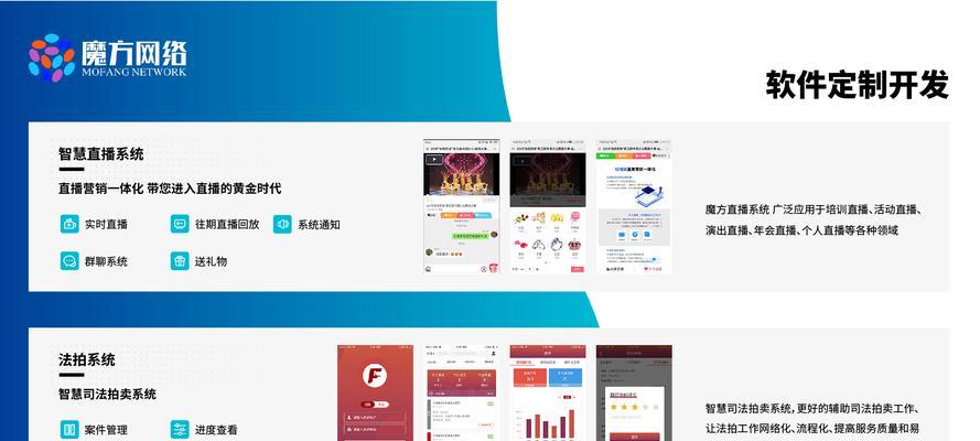 绍兴优化网站公司有哪些？如何选择合适的优化服务？