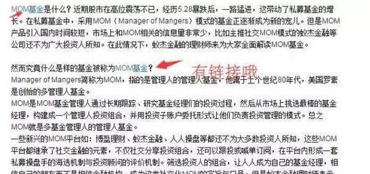苏州有哪些网站优化平台？如何选择合适的网站优化平台？