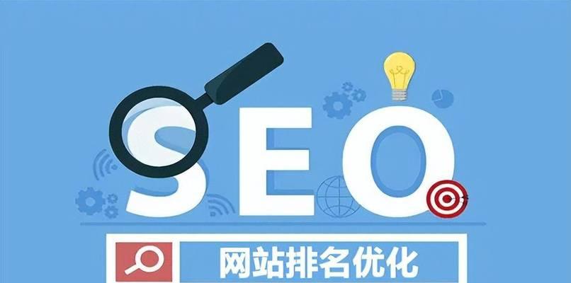 网站标题关键词有什么用？标题关键词对SEO的作用有多大？
