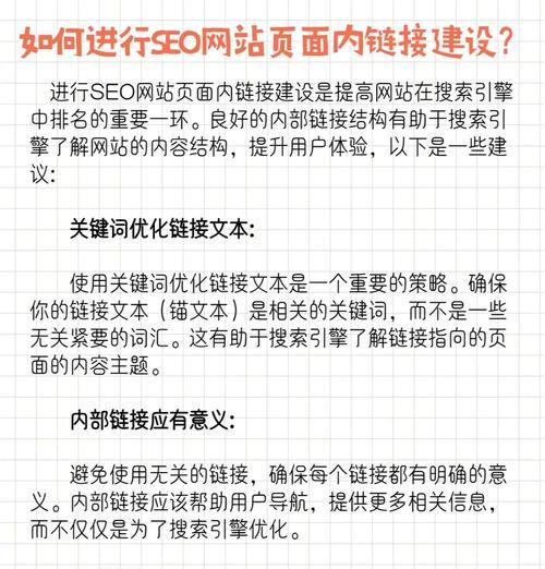 在浏览网站时应使用哪些关键词以获取更多信息？