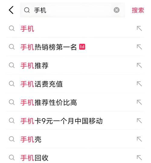 关键词图片搜索引擎有哪些选择？