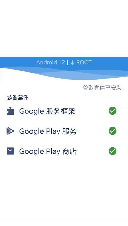 谷歌优化运营服务端的方法有哪些？