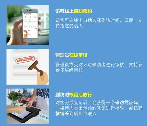 网站优化中文字设置有哪些技巧？