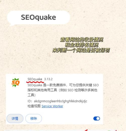 谷歌优化的建议有哪些？如何应用这些建议？
