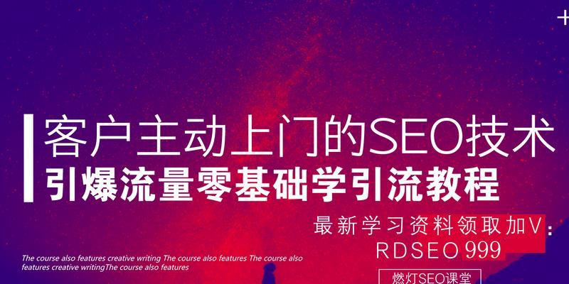 av网站搜什么关键词？如何安全搜索？