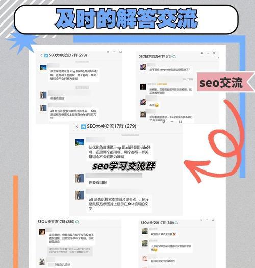 为什么需要进行谷歌网站优化？它能带来哪些好处？