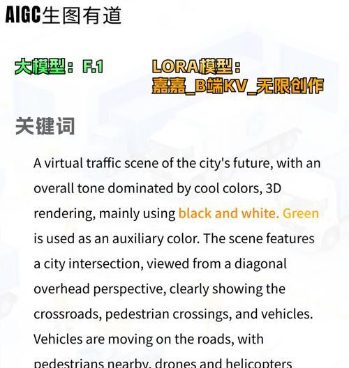 网站首页如何布局关键词？网站标题如何组合关键词？