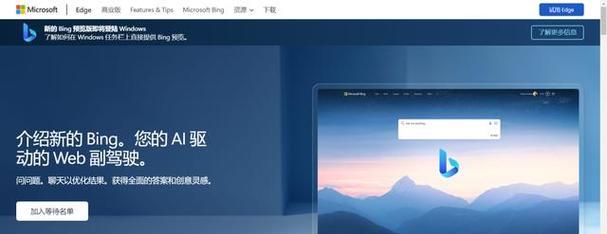 三星谷歌服务优化怎么样？三星的谷歌优化服务有哪些特点？
